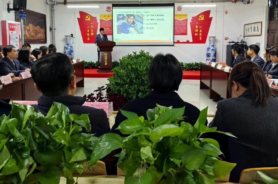 深耕育人沃土，赋能时代新人 ——延安博文中学2025年班主任经验交流分享会圆满举行